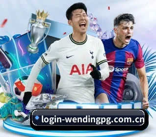 问鼎pg围绕看球场景设计的核心服务